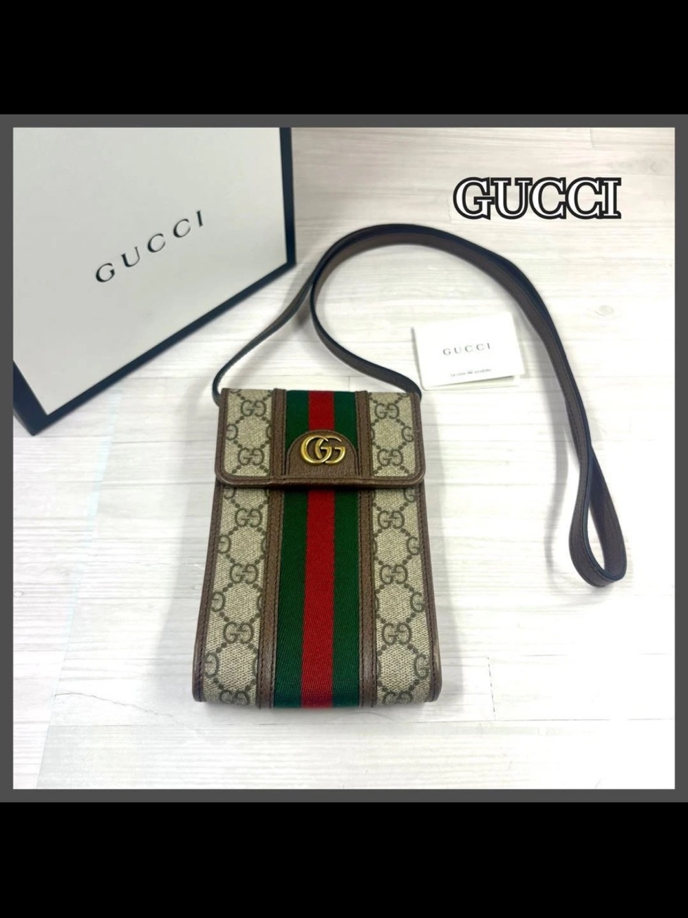 Gucci Beige GG Canvas Crossbody Phone Pouch with Green-Red Web